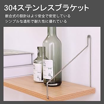 【新品未使用】【値下げ】大型 ウォールシェルフ 楽天市場】Wisfor ウォールシェルフ 吊り下げ棚 3段 ウォール